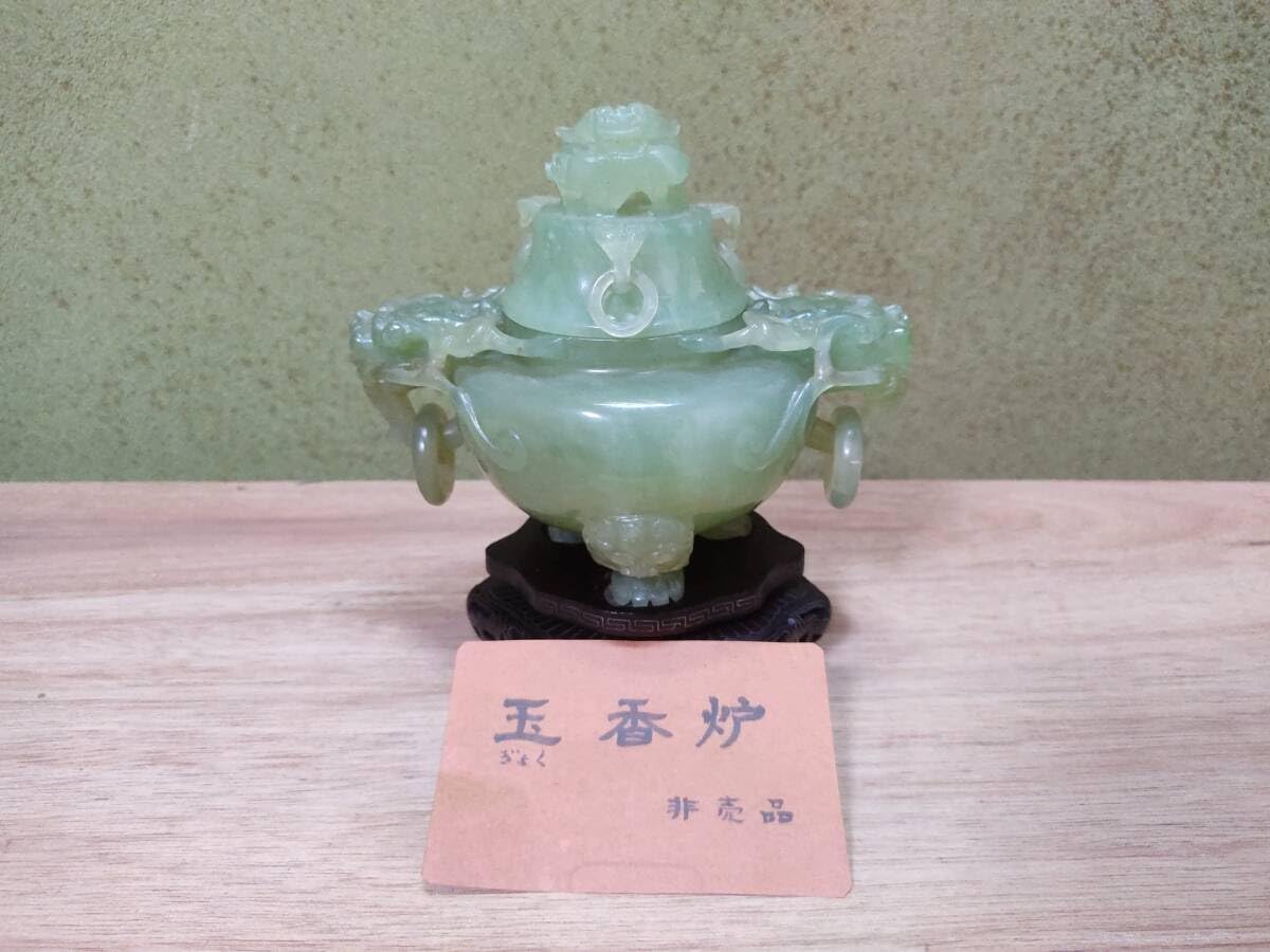 中国 玉石蝋石青田石彫刻 葡萄刻 床飾 置物 V R5592 最終値下げ