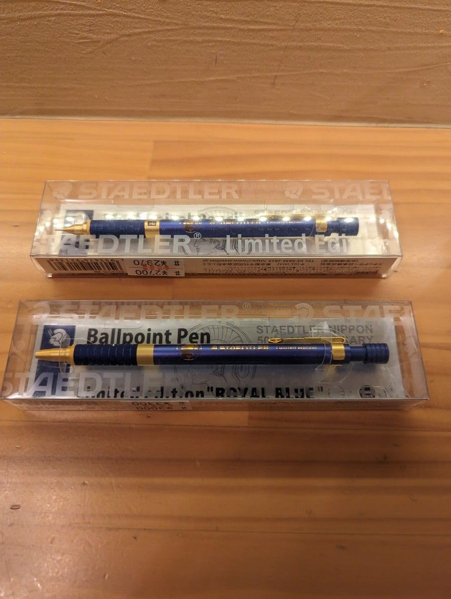 Amazon.co.jp: ステッドラー 50周年 アニバーサリー 限定モデル