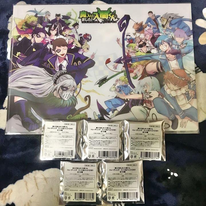 魔入りました！入間くん C101 コミケ ハート缶バッジ 未開封 5点セット