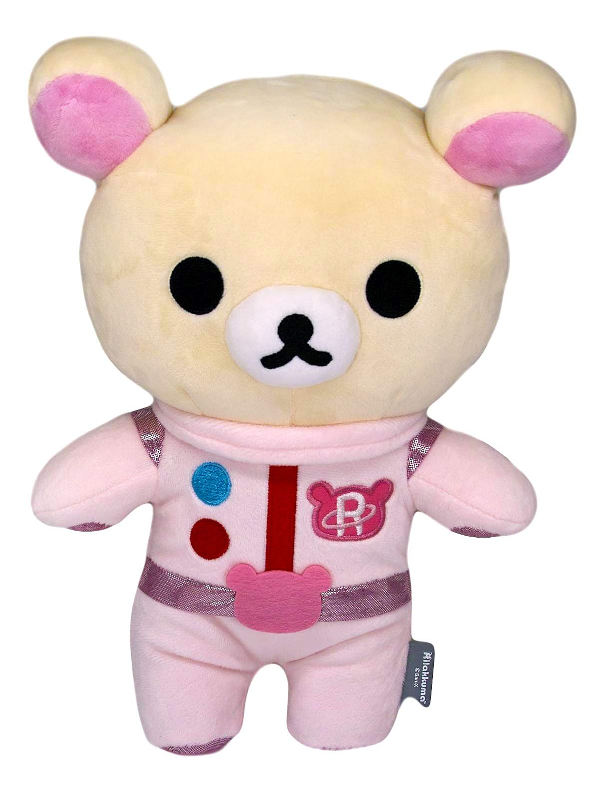 コリラックマ うさぎ ぬいぐるみ