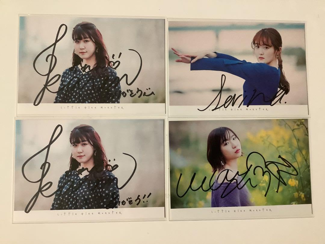 リトグリ サイン まとめ売り①