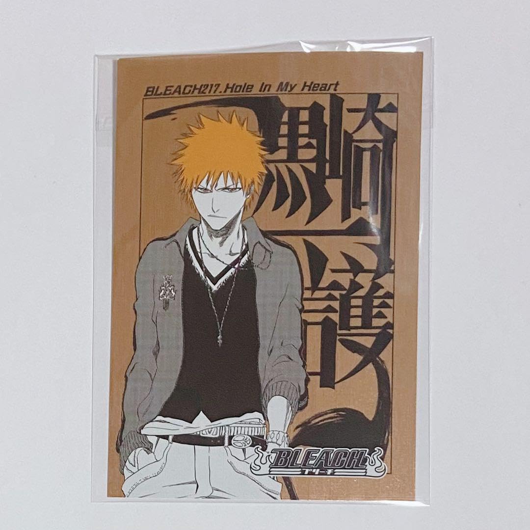黒崎一護 カラ鉄 ポストカード BLEACH 黒崎一護 カラ鉄 ポストカード