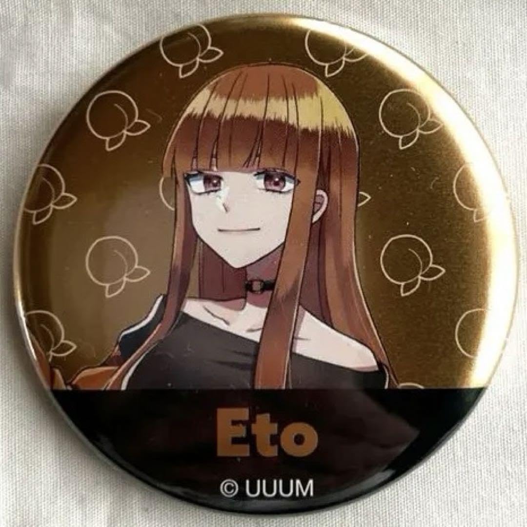 Amazon.co.jp: カラフルピーチ えと アニメイト限定 缶バッジ ZG