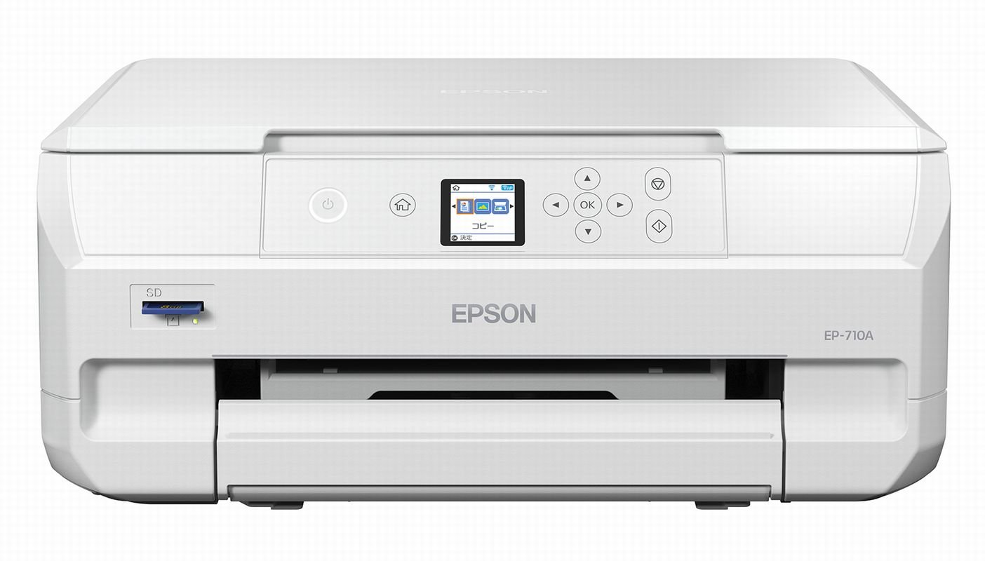 Amazon.co.jp: 旧モデル エプソン プリンター A4 インクジェット 複合