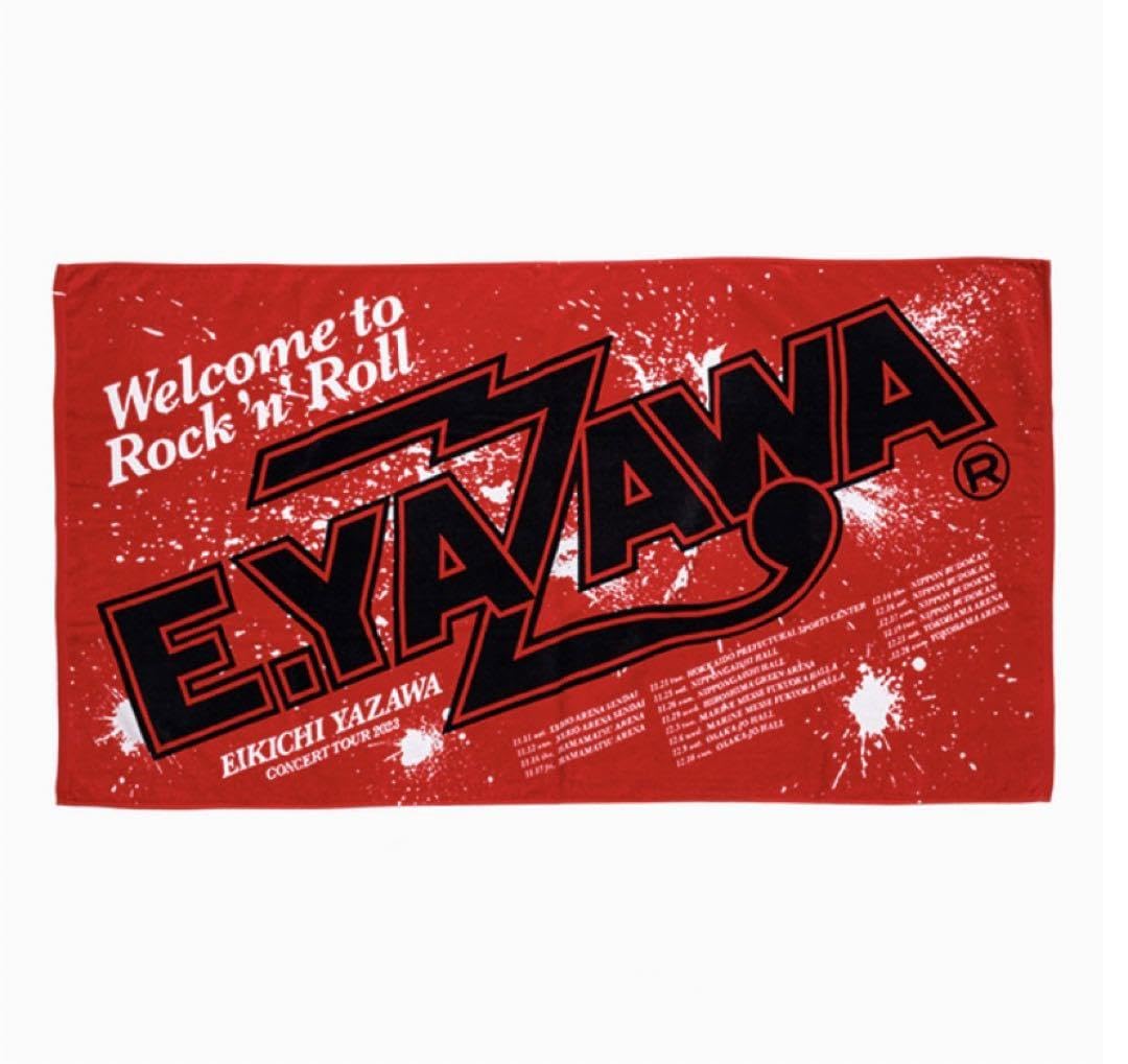 矢沢永吉激レアスペシャルビーチタオル当時物☆ 稀少当時モノ/矢沢永吉