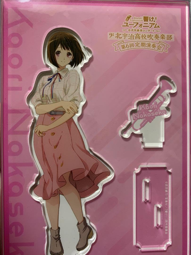 響け!ユーフォニアム Birthday Concert 缶バッジ 中世古香織 響け