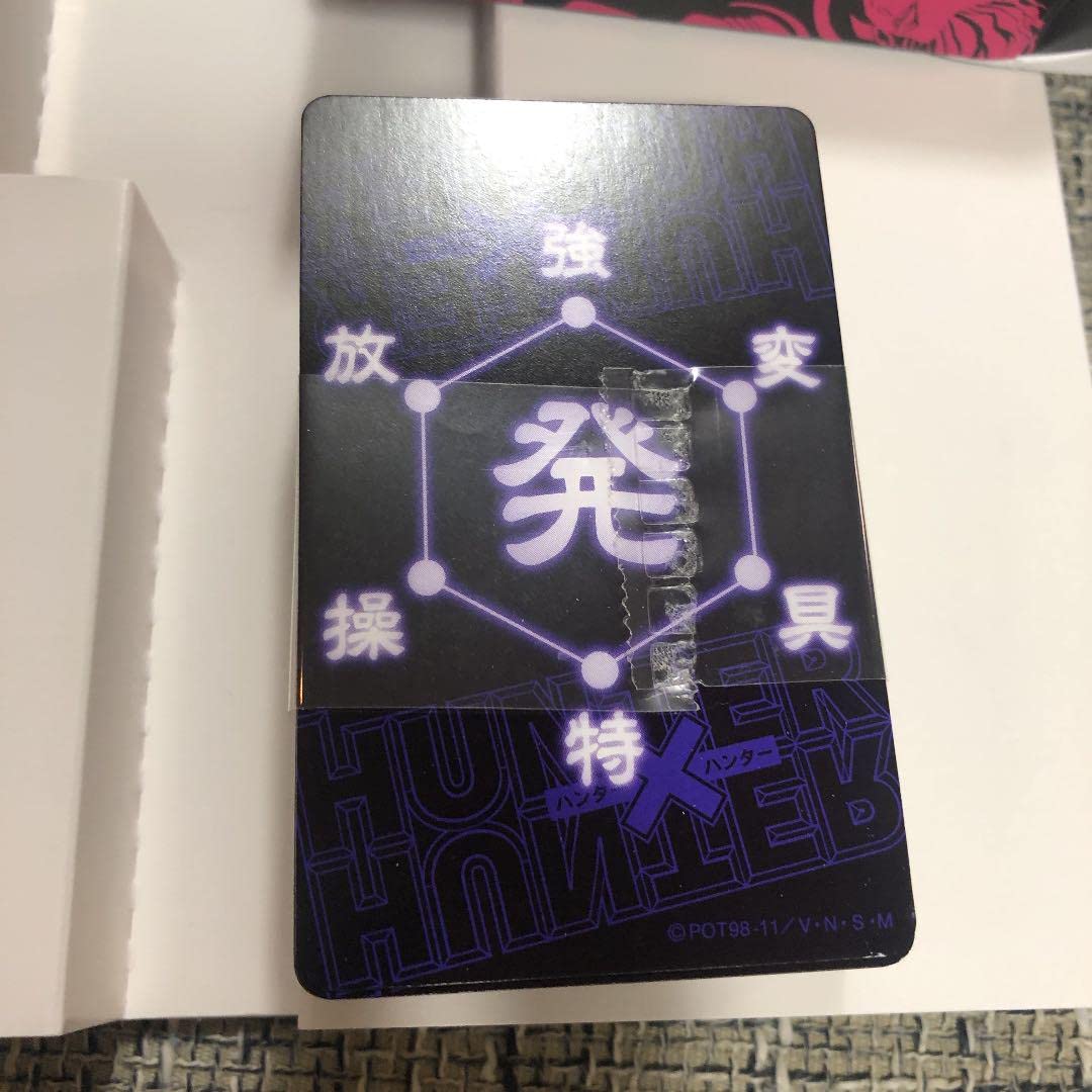 HUNTER×HUNTER 天空闘技場編 初回生産限定特典 オリジナルトランプ