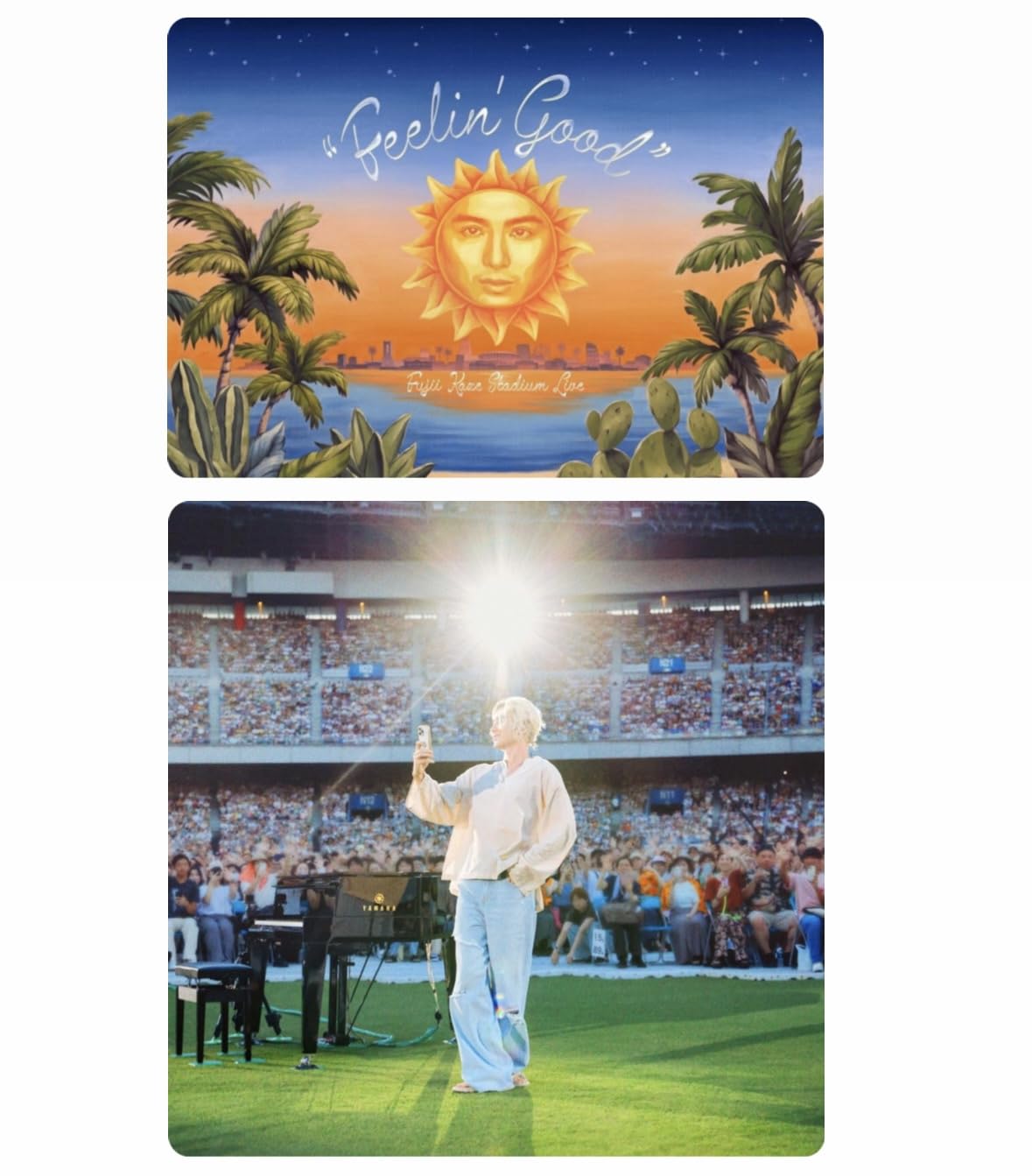 Amazon.co.jp: 【Blu-ray＆LIVE CDセット】『Fujii Kaze Stadium Live