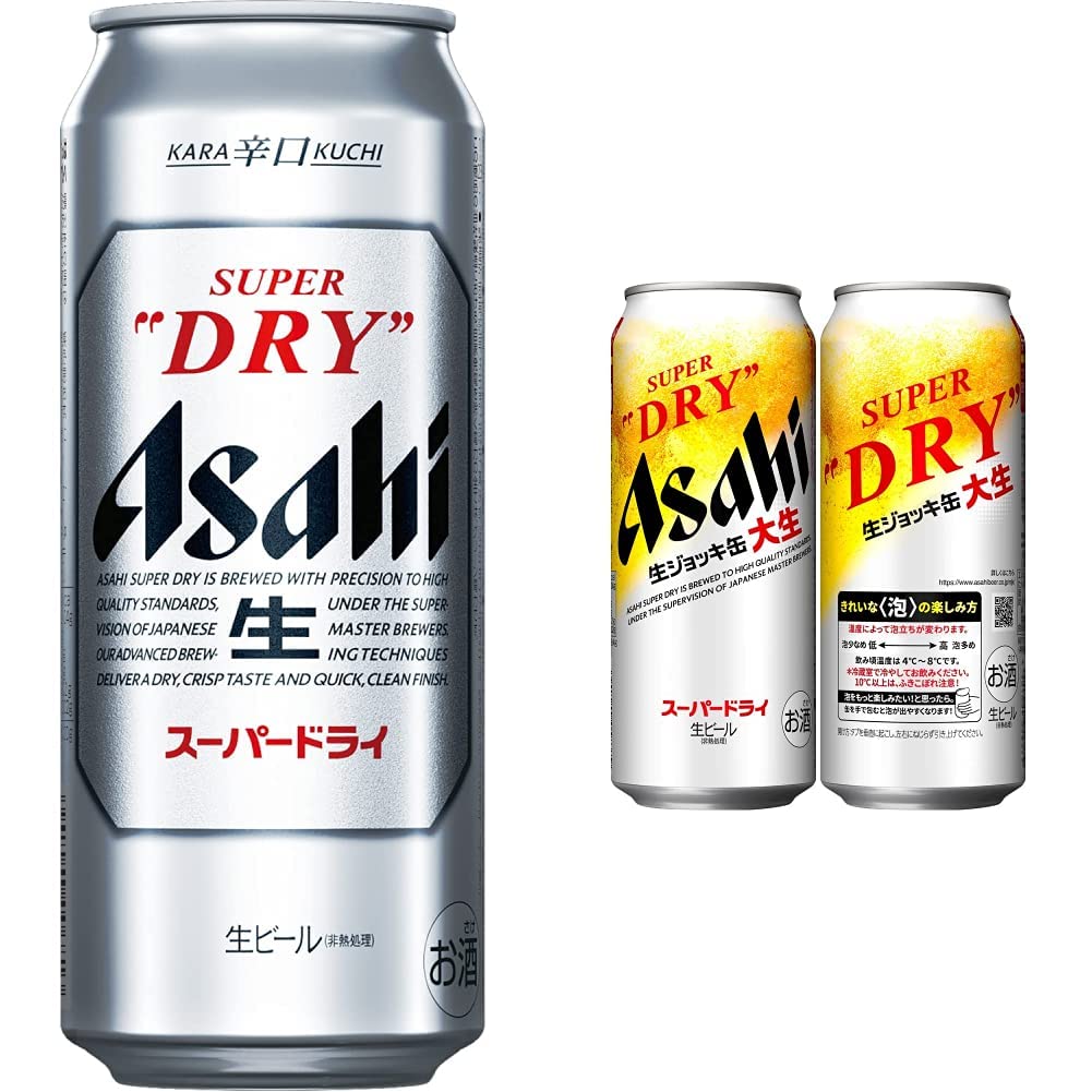 Amazon.co.jp: スーパードライ アサヒ 缶 [ ビール 500ml×24本 ] +
