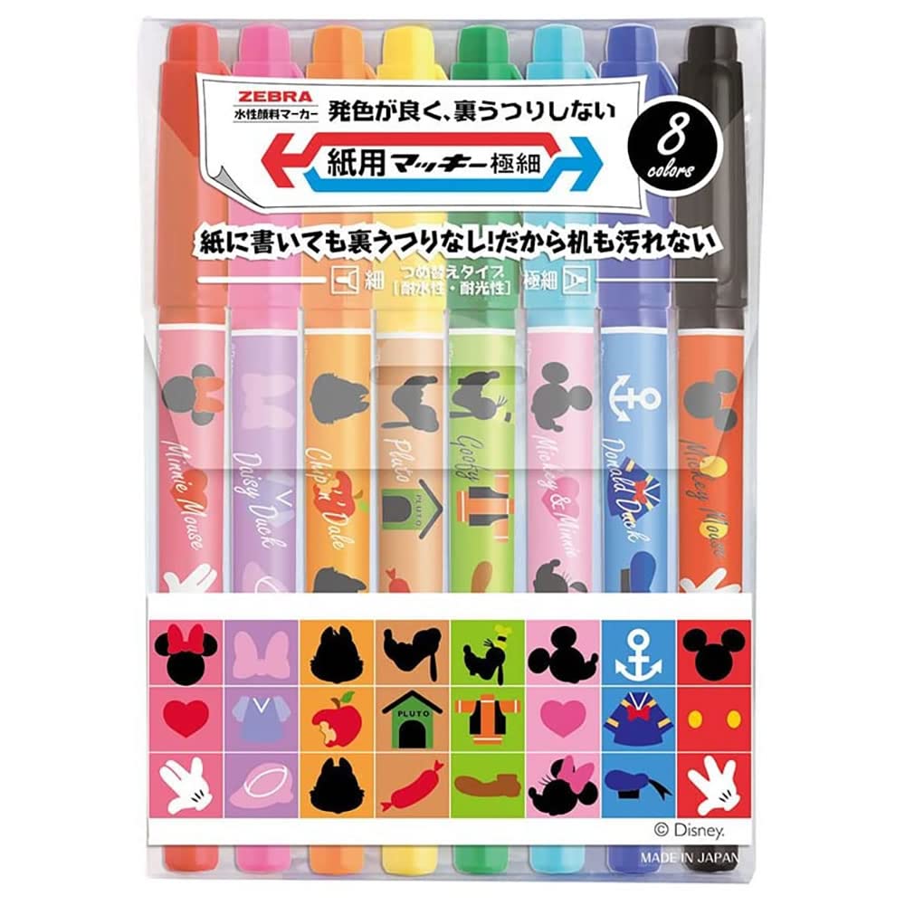 極美品】ブイズ6枚まとめ売り おまけ付き 極美品】ブイズ6枚