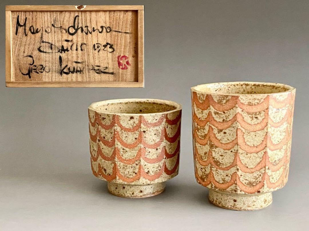 GerdKnapper ゲルトクナッパー 益子焼 湯呑 共箱 茶道具 真作保証
