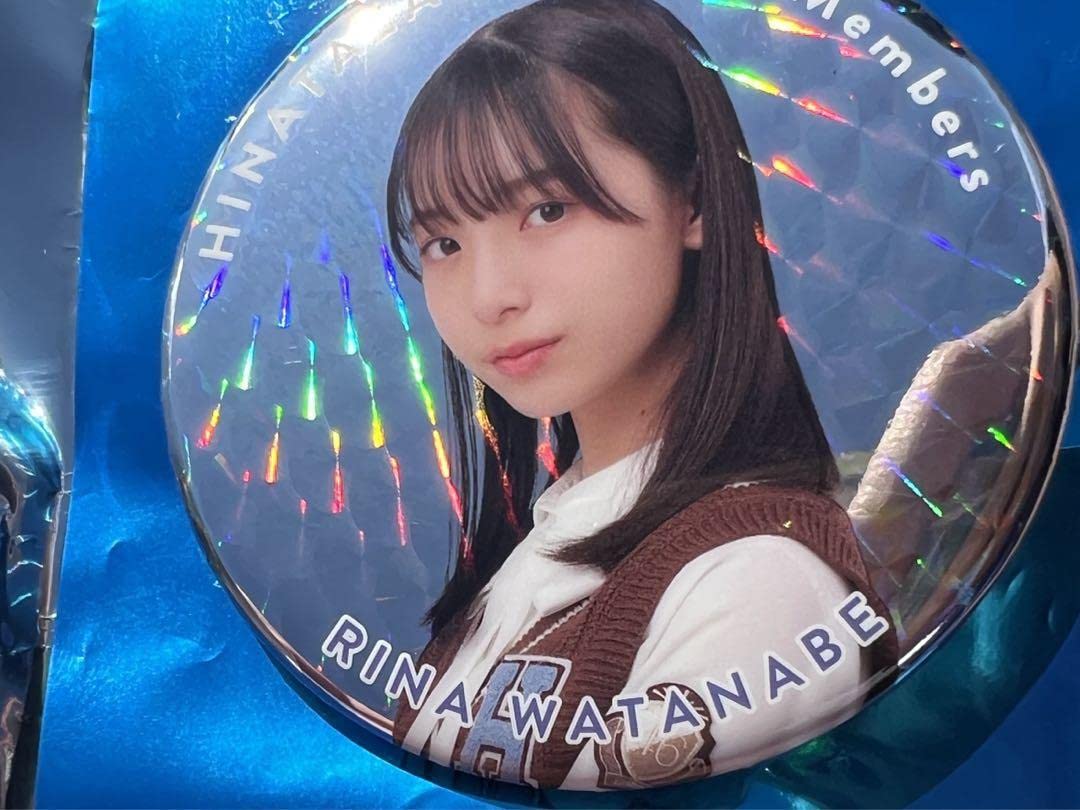 日向坂46 渡辺莉奈 缶バッジ 痛バック 制作用 まとめ売り 日向坂46