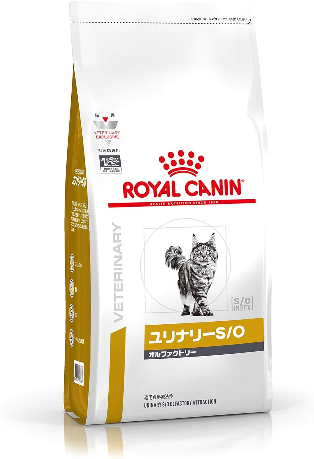 Amazon | ロイヤルカナン 猫 キャットフード ユリナリー S/O オル