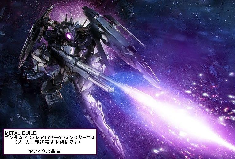 輸送箱未開封 メタルビルド ガンダムアストレア＋プロトGNハイメガ