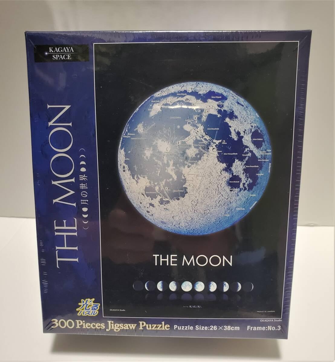 Amazon | 蓄光パズル THE MOON 300ピース ジグソーパズル 光る