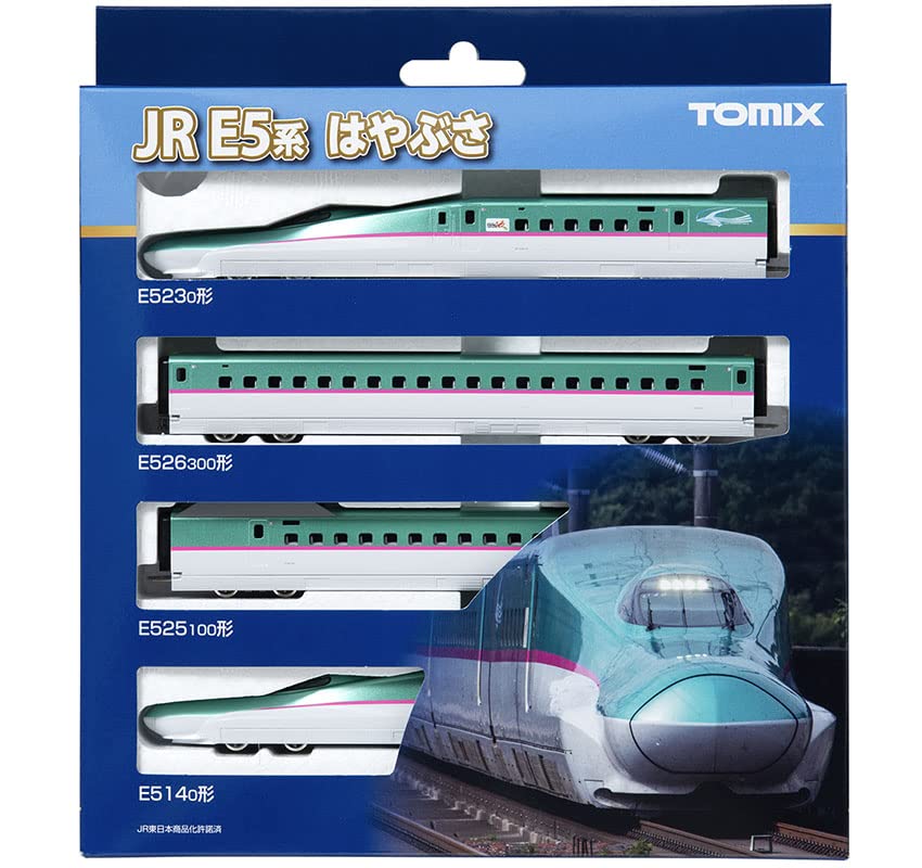 Nゲージ TOMIX JR E5系 東北・北海道新幹線 (はやぶさ) 基本セット＋