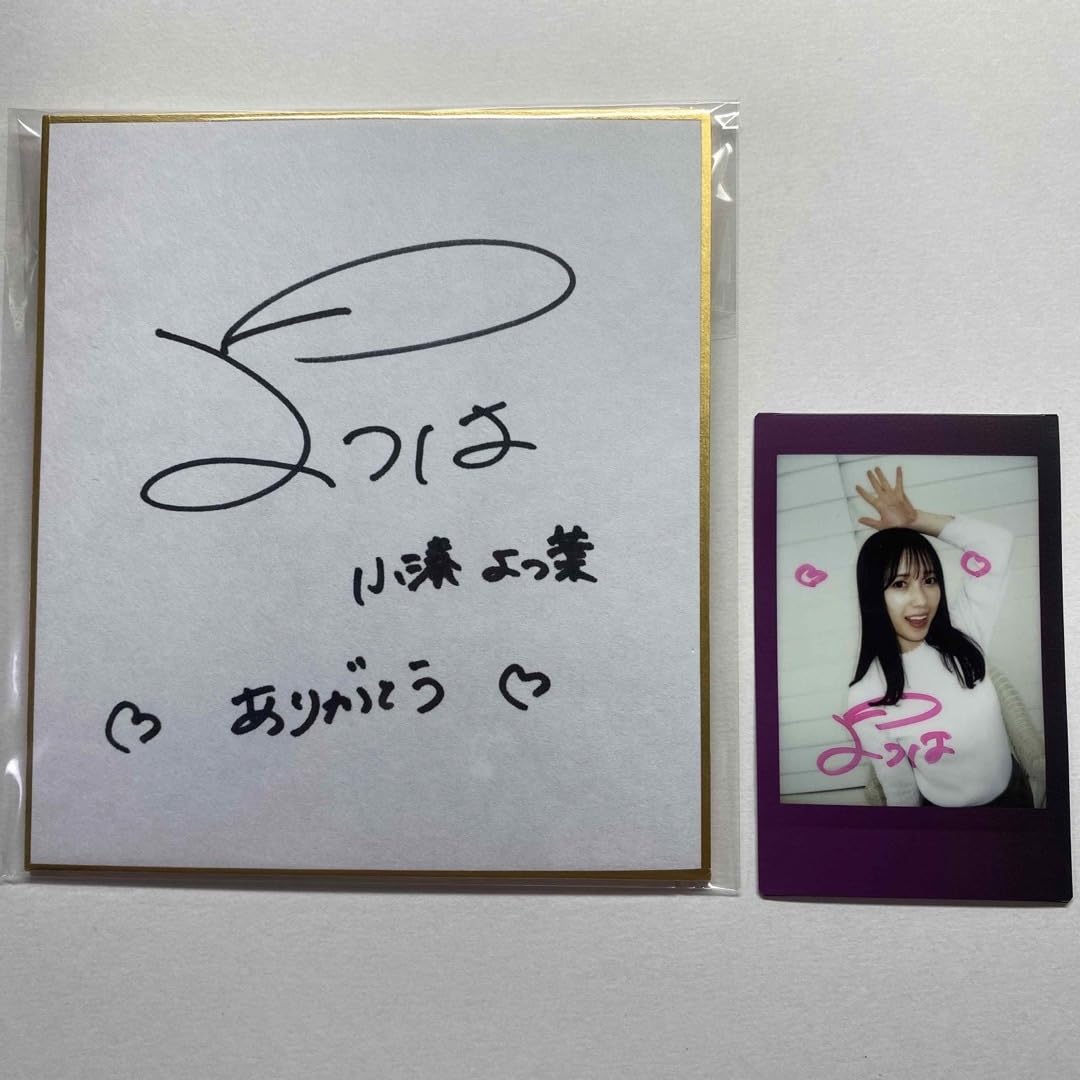 ヨンジュン 直筆サイン入りチェキ ヨンジュン 直筆サイン入りチェキ