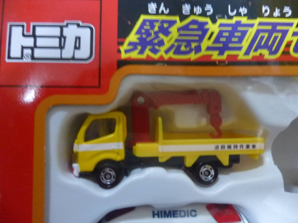 トミカ トラッククレーン 日野ダンプ 2台セット 輸出 Pocket Cars