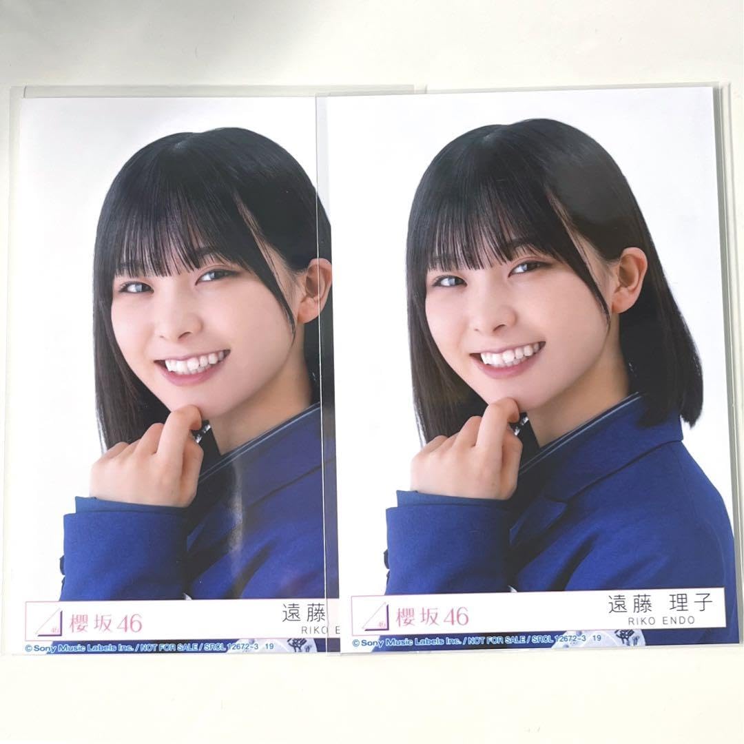 本日限り‼️櫻坂46 遠藤理子 「承認欲求」直筆サイン入り秘蔵生写真