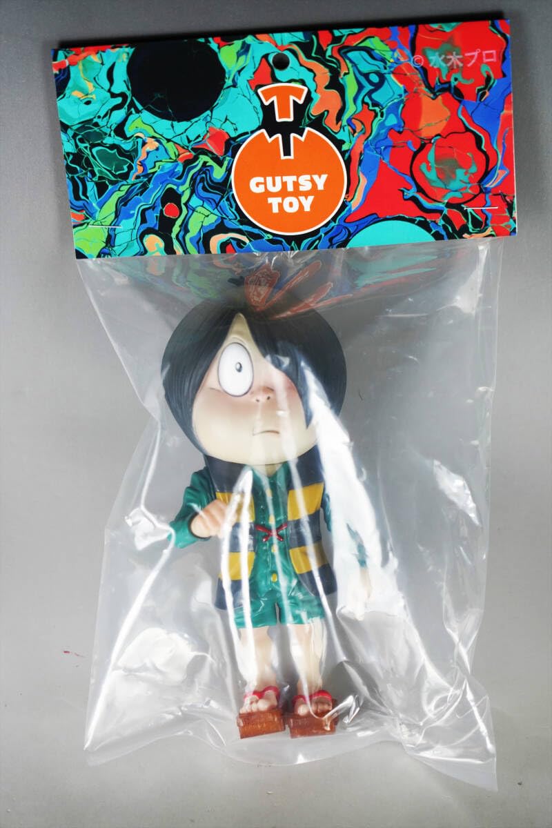 MAXTOY 双頭のミイラ ゲゲゲの鬼太郎お化け旅行編より水木しげる