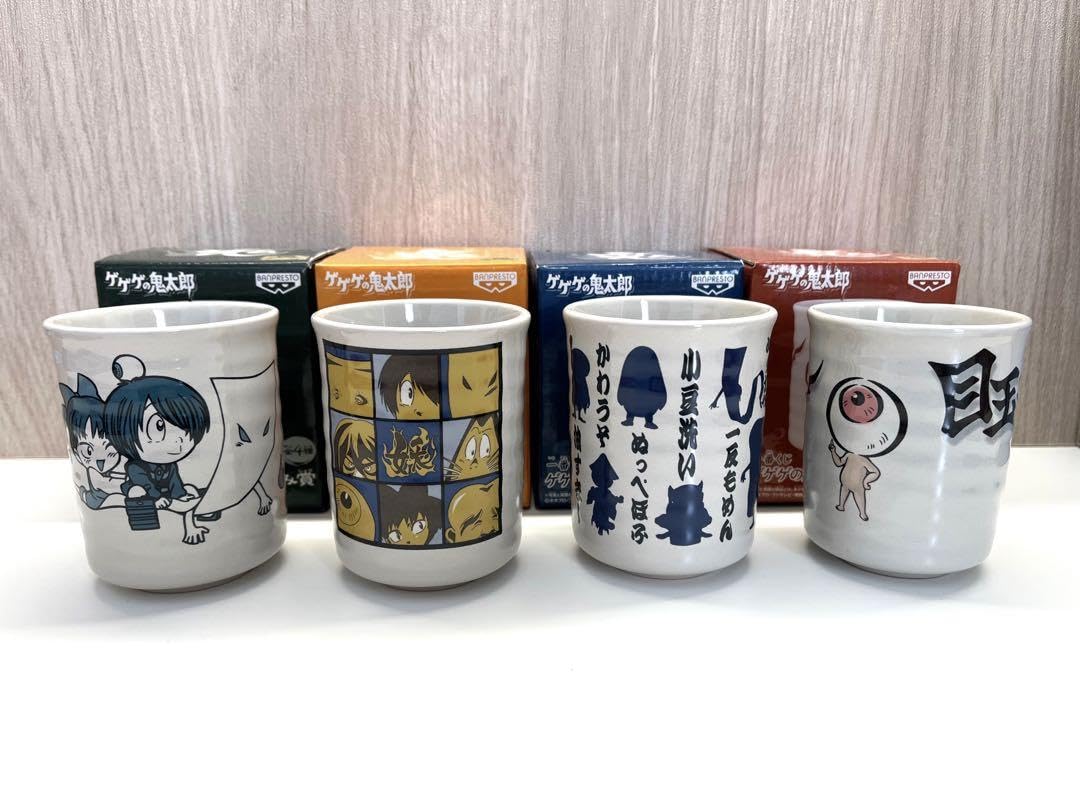 ゲゲゲの鬼太郎 湯呑茶碗 Amazon.co.jp: ゲゲゲの鬼太郎 目玉の親父