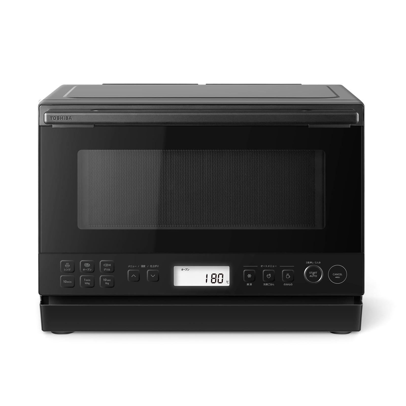 2023年製 東芝 スチームオーブンレンジ 石窯オーブン ER-X60 23L