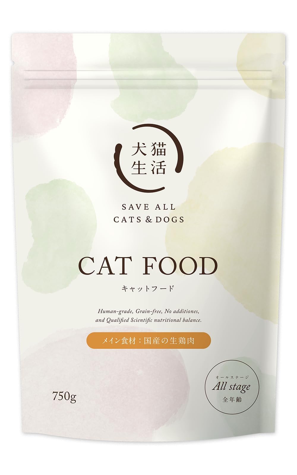 犬猫生活 キャットフード 国産の生鶏肉 ドライフード 全年齢 750g×3