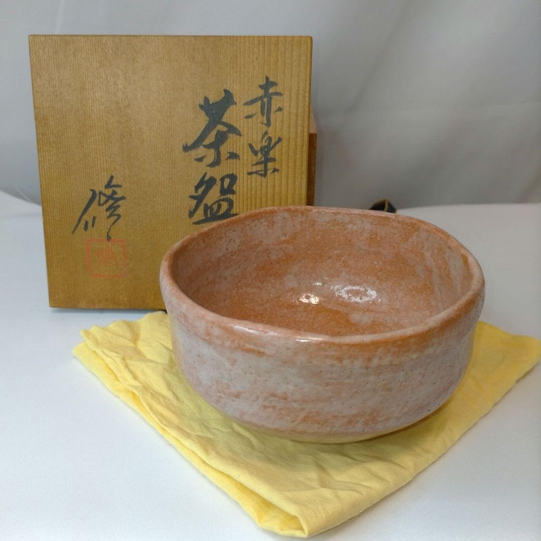 茶道具 手びねり 赤楽 片口茶碗 共箱 未使用(K-A673) 2025年最新】