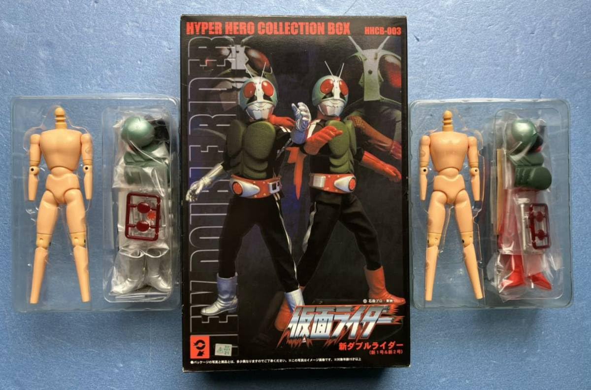 Amazon | オオツカ企画 1/10 新ダブルライダー 新1号 & 新2号 ハイパー