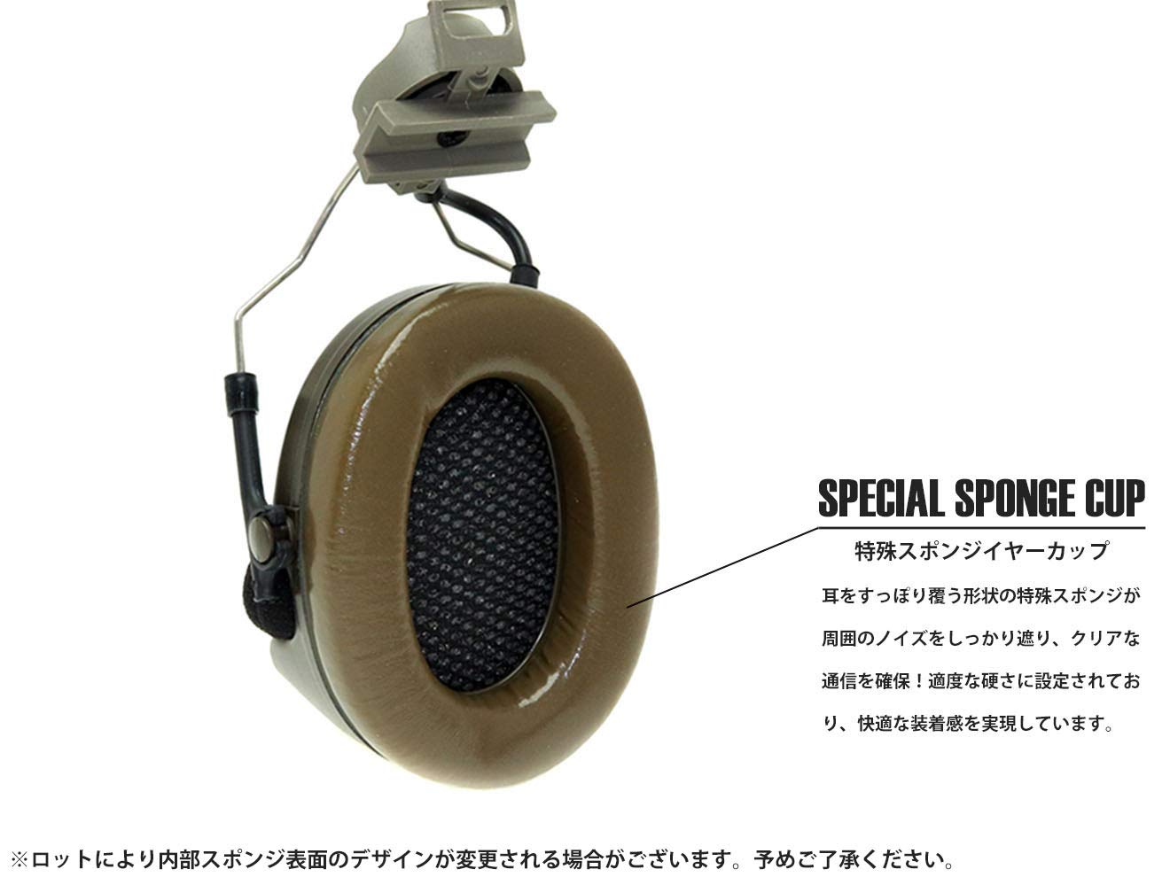 Amazon | 【正規品】Z-TACTICAL CMTC II タクティカルヘッドセット for