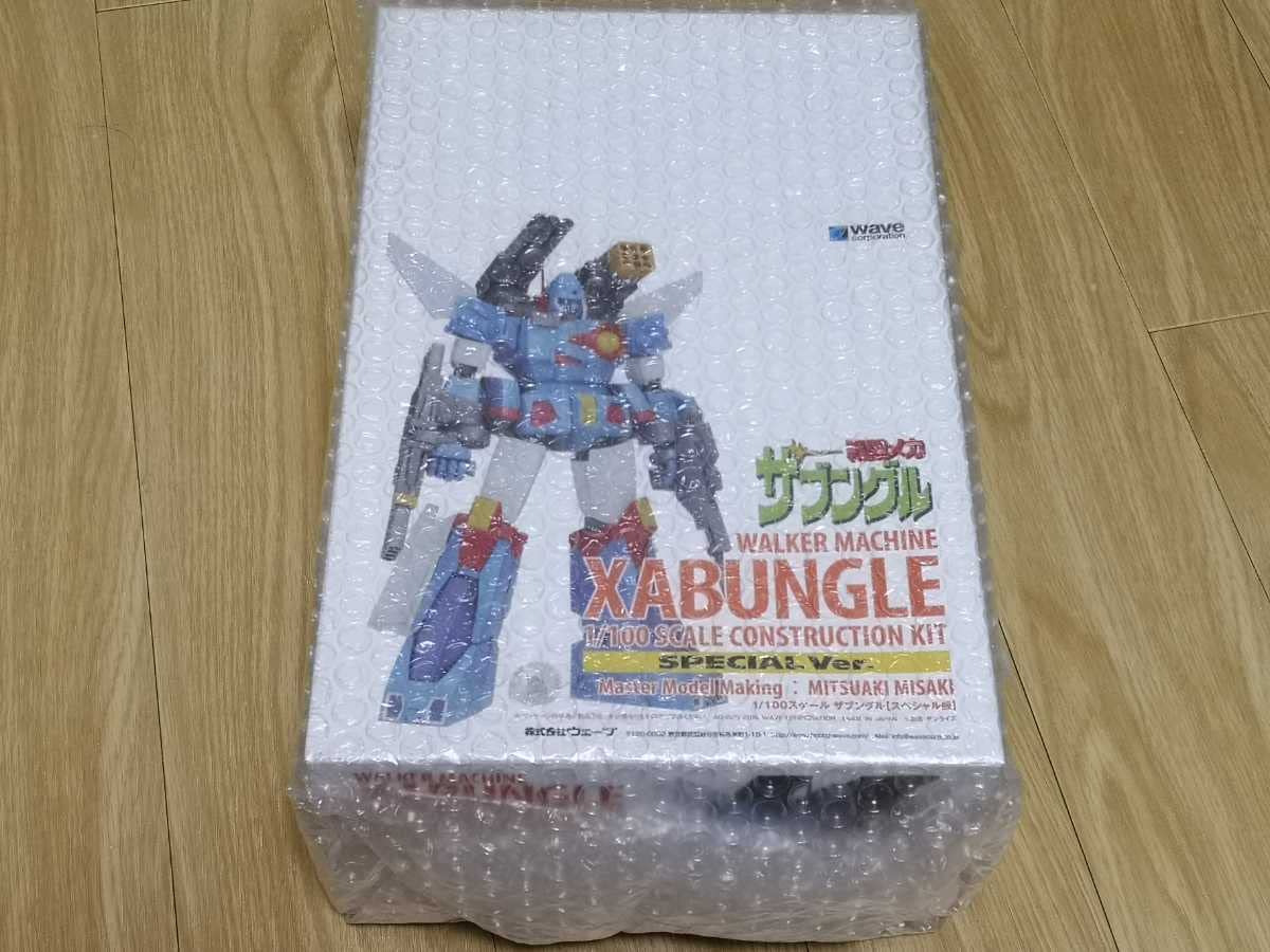 Amazon | ウェーブ 1/100 ザブングル スペシャル バージョン ガレージ