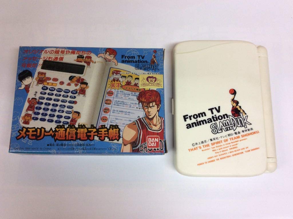 Amazon.co.jp: スラムダンク メモリー通信電子手帳 From TV animation