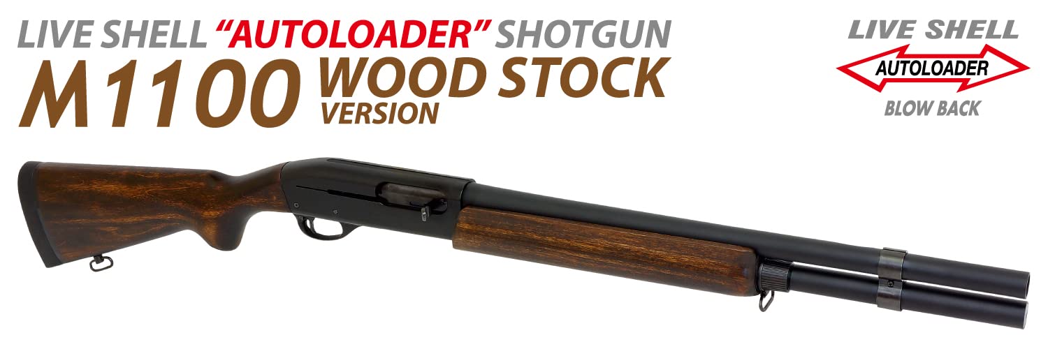 早い者勝ち！激レア！マルゼンm1100 ウッドストックバージョン