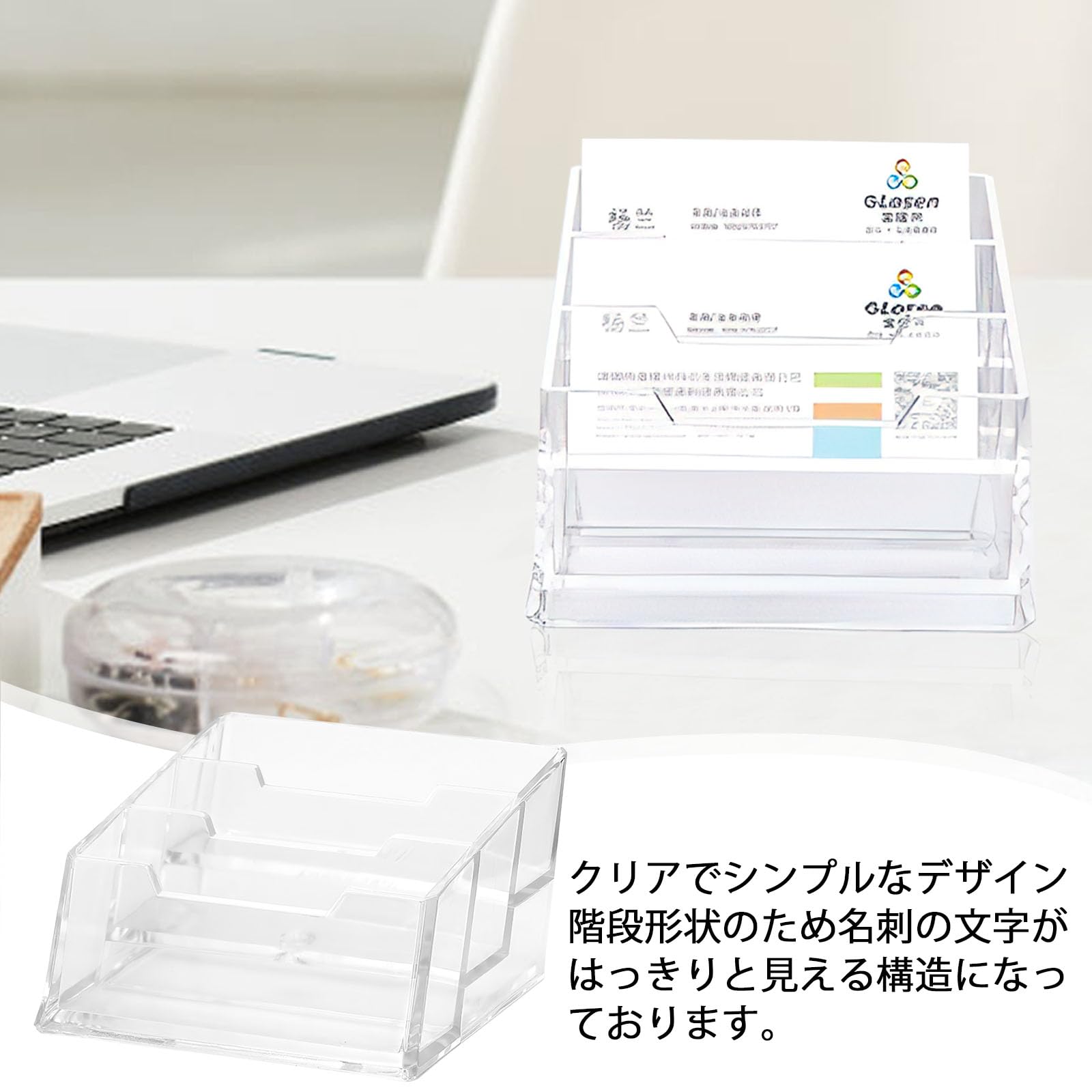 Amazon.co.jp: 名刺スタンド アクリル 名刺立て 横置き 3段タイプ 大