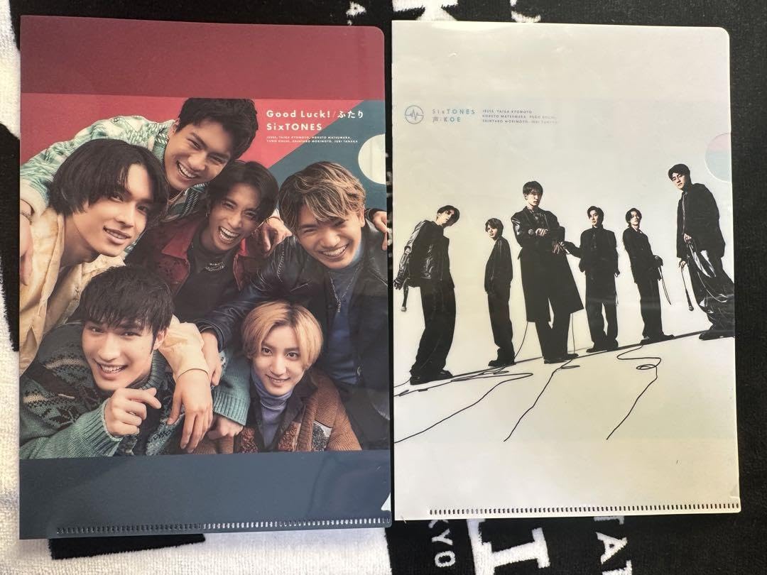 10/13までのお値段‼︎ SixTONES シングル アルバム まとめ売り45枚