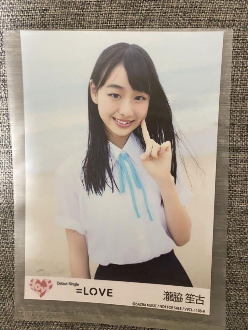 オ*ク様 イコラブ 瀧脇笙古 直筆 Oh！Darling 2026年最新】Yahoo