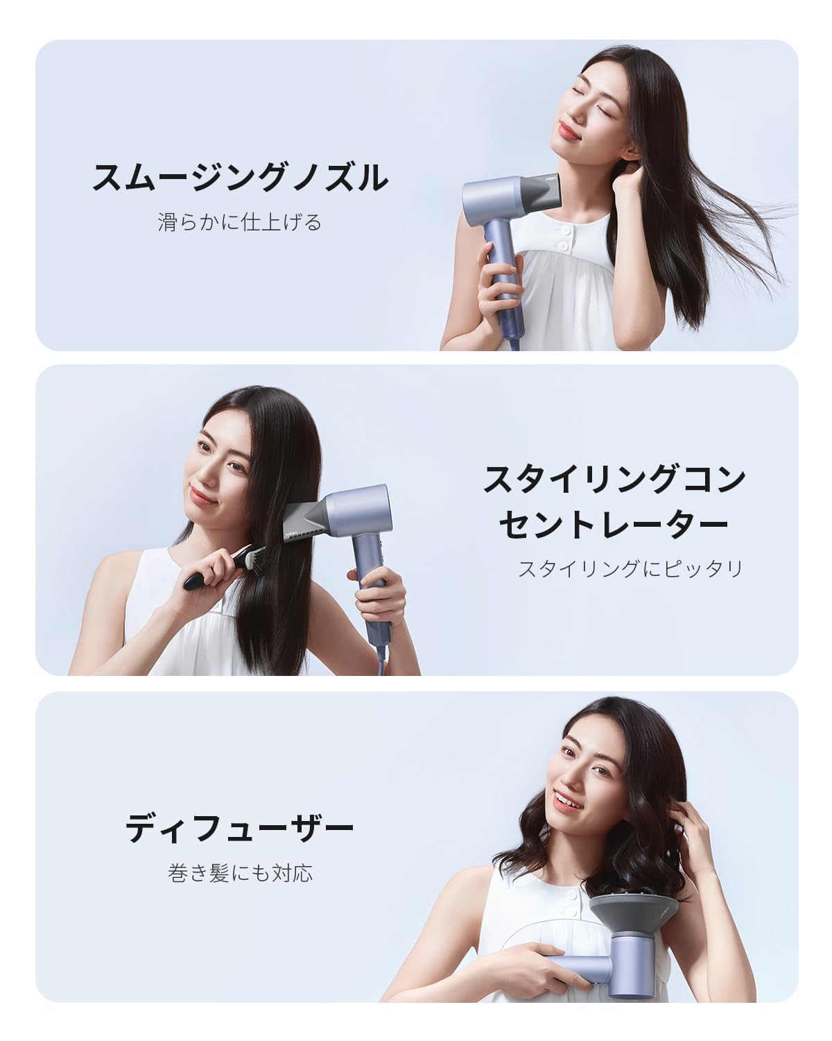 Amazon.co.jp: Laifen ライフェン ドライヤー SWIFT SPECIAL 限定