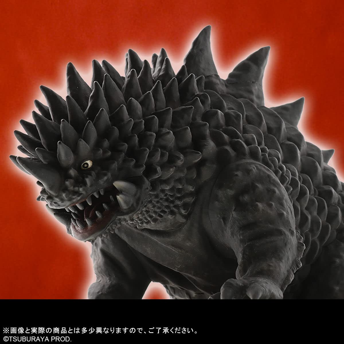 X-PLUS 大怪獣シリーズ マグラー 少年リック限定版 ウルトラマン