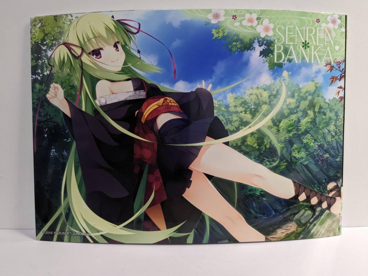 希少品】ムラサメ コラボカフェ限定 ミニ色紙 千恋*万花 ゆずソフト