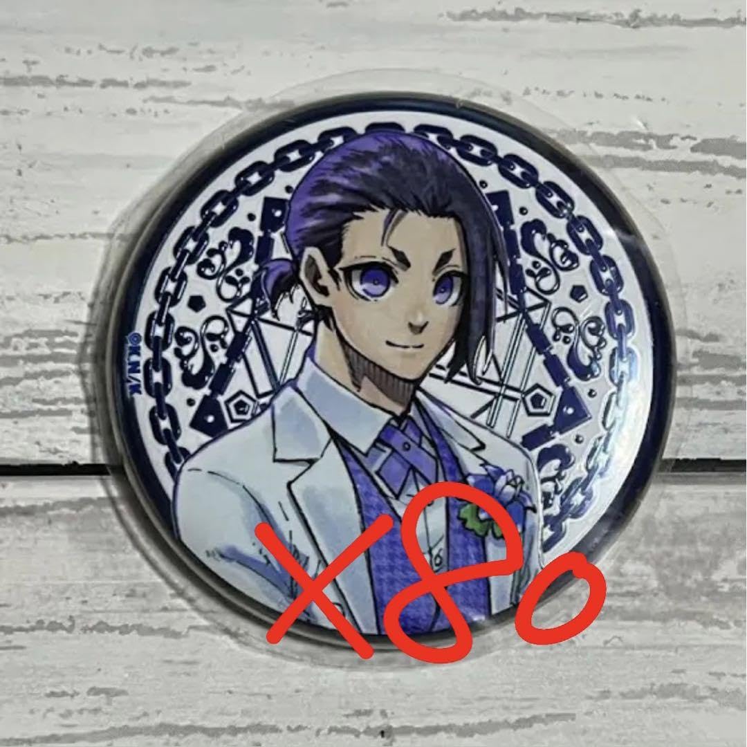 ブルーロック展 御影玲王 アルティメタルバッジ アルティメタル缶