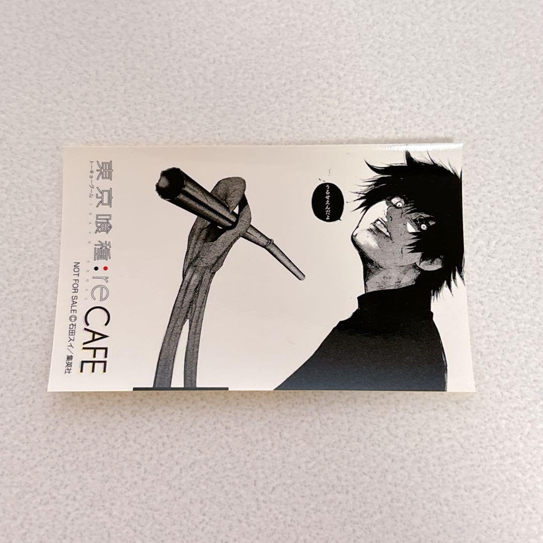 東京喰種 ジャンプショップ 365日ステッカー 金木 数量1 東京喰種