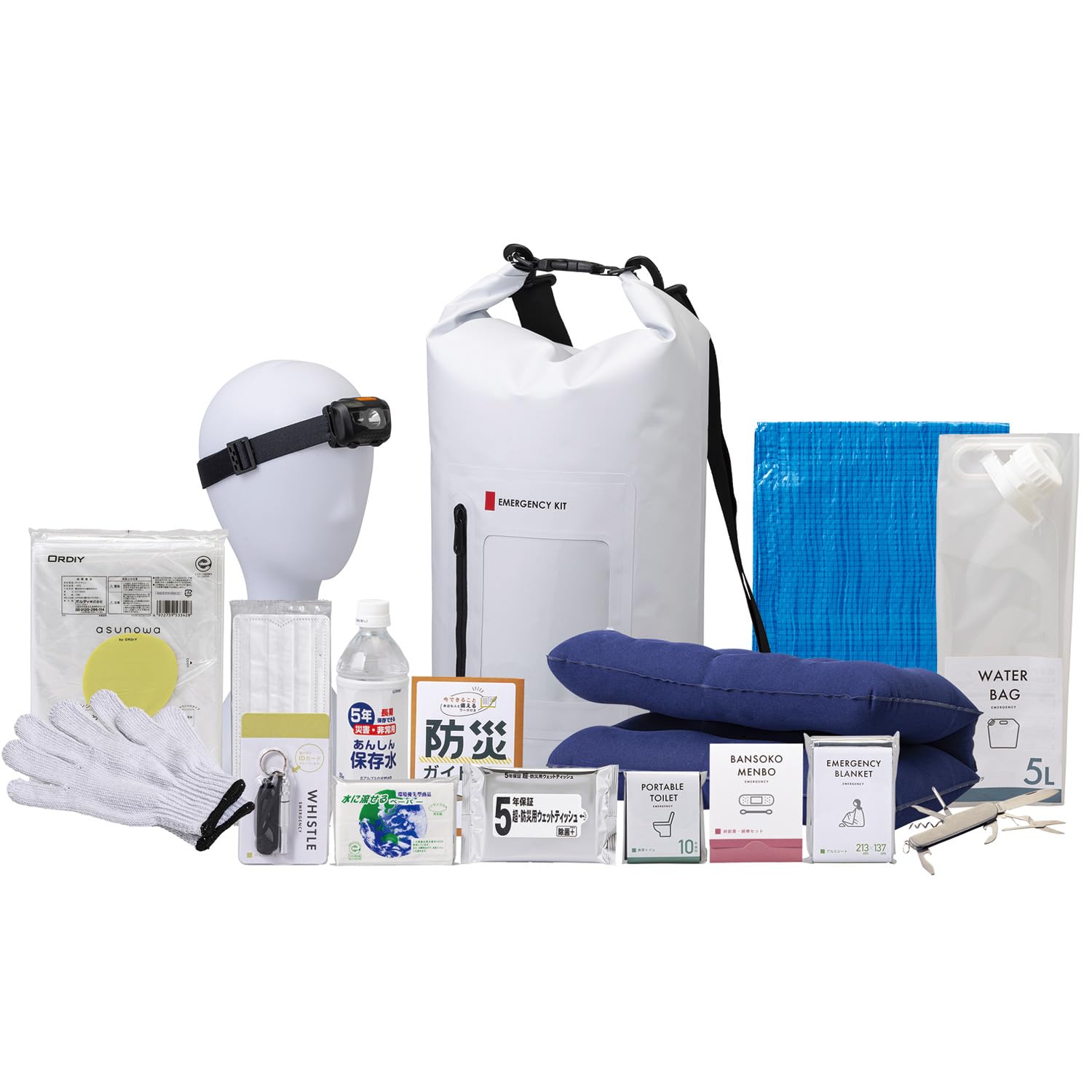 Amazon.co.jp: 岸田産業 防災セット 緊急防災17点セット (1000E) 災害