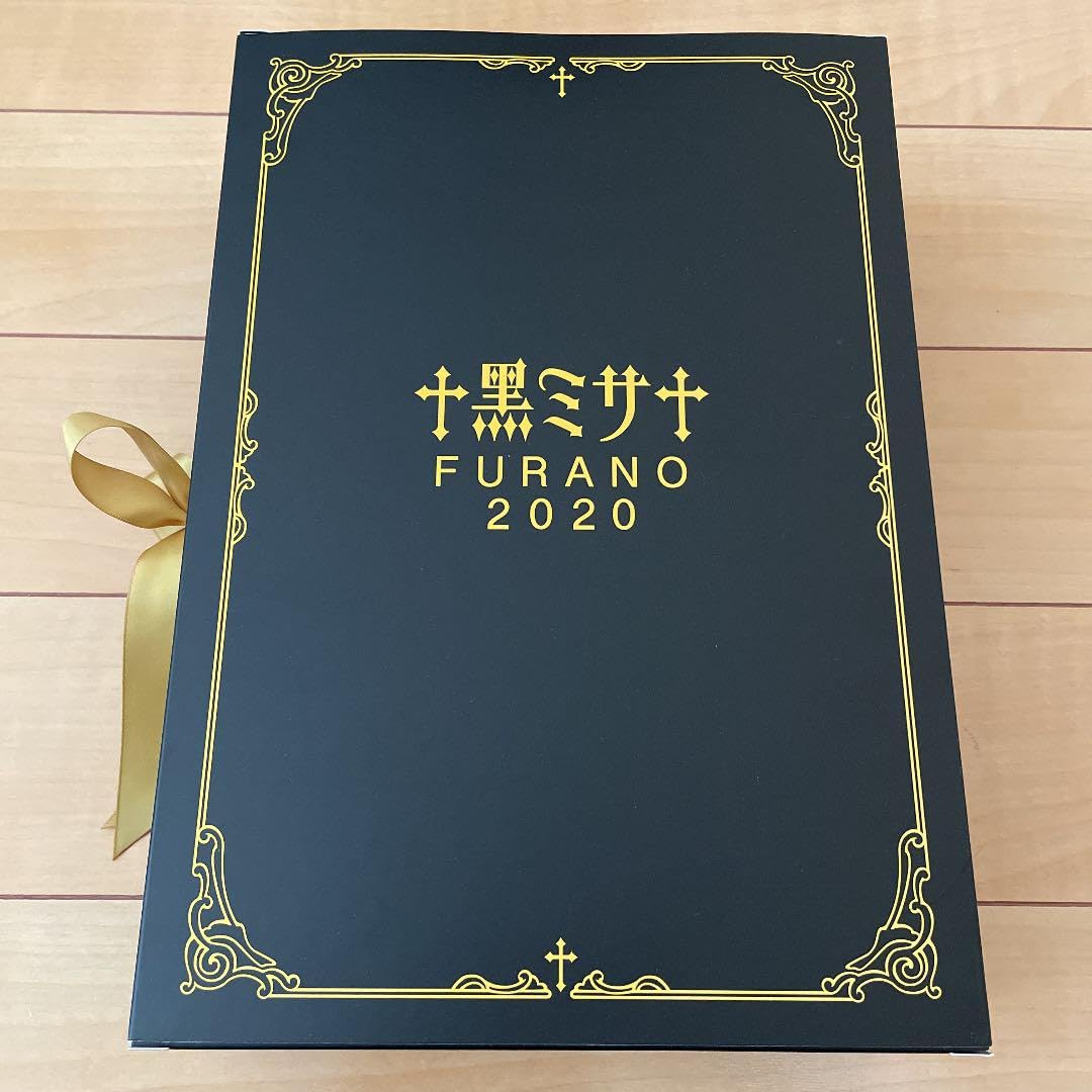 HYDERoom 黑ミサ 2020 in Furano アドベントカレンダー HYDERoom 黑