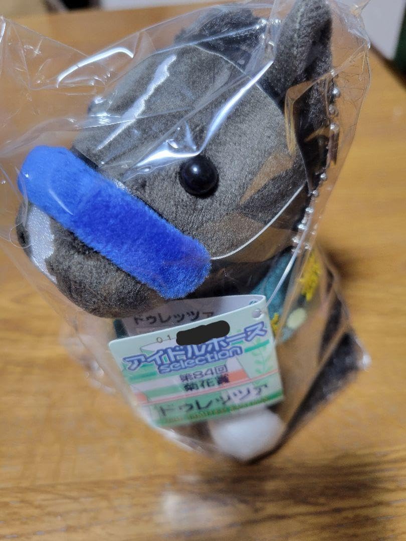 アイドルホース ドゥレッツァ Amazon.co.jp: ドゥレッツァ 菊花賞優勝