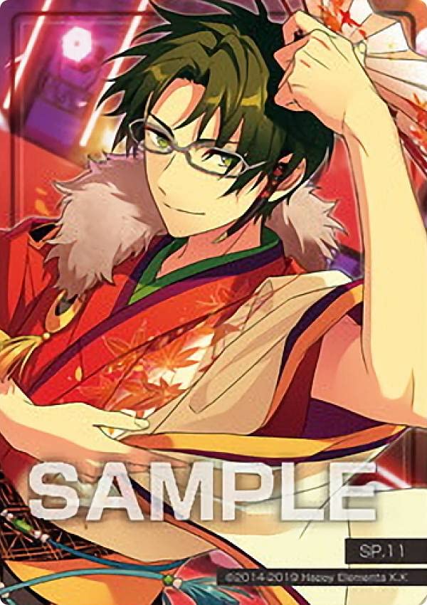 あんスタ 蓮巳敬人 とるパカ あんスタ とるパカ ハート 缶バッジ 蓮巳