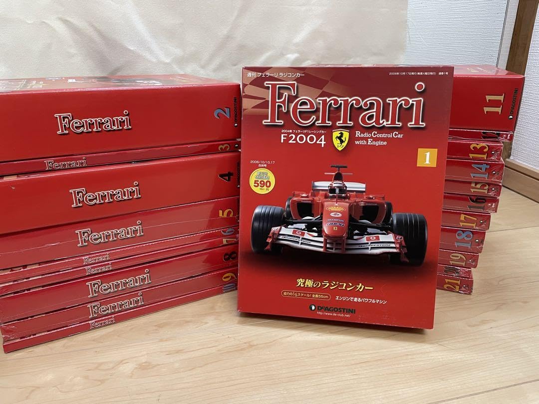 デアゴスティーニ Ferrari F2004 ラジコン 1〜100巻 開封品