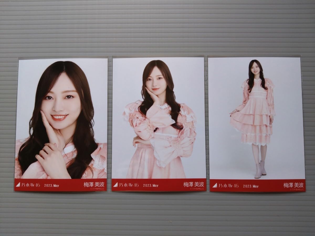 Amazon.co.jp: 乃木坂46 梅澤美波 生写真 スペシャル衣装37 2023年5月