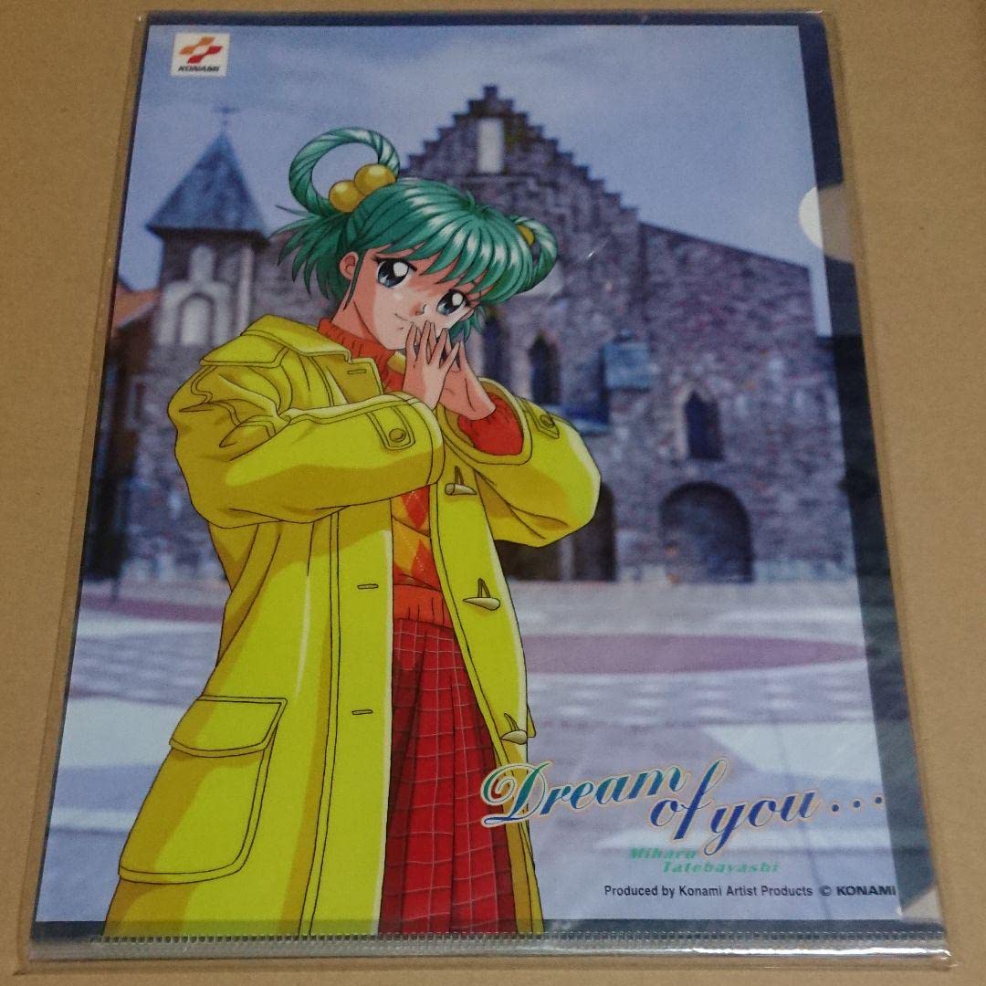 Amazon.co.jp: ときめきメモリアル 館林見晴 クリアファイル5枚セット