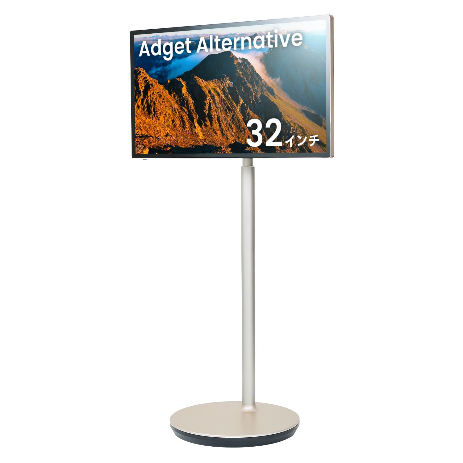 大型スタンド式ディスプレイ Adget Alternative 32inch