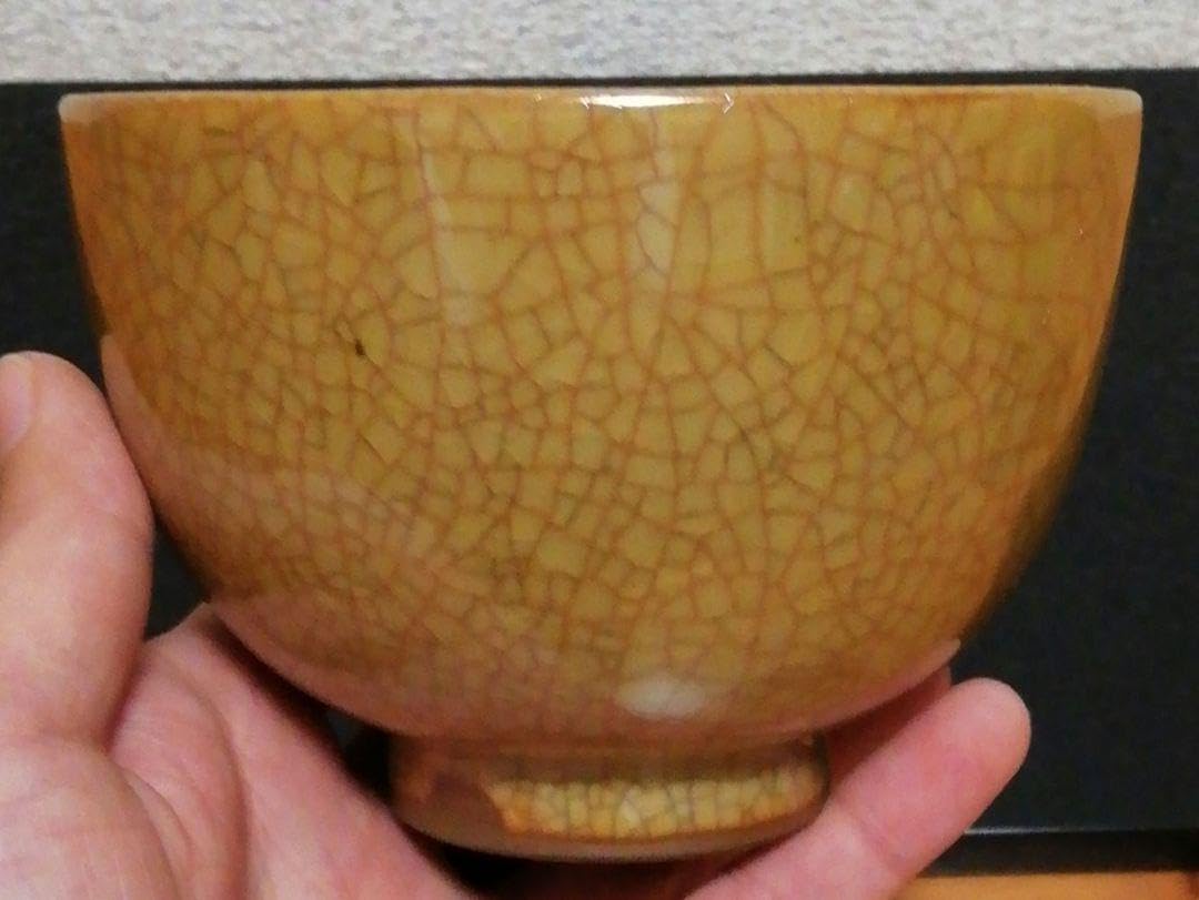 阪上瑞雲作 瑞芝焼 米色青磁 茶碗 共箱 略歴付 茶道具 【公式通販】